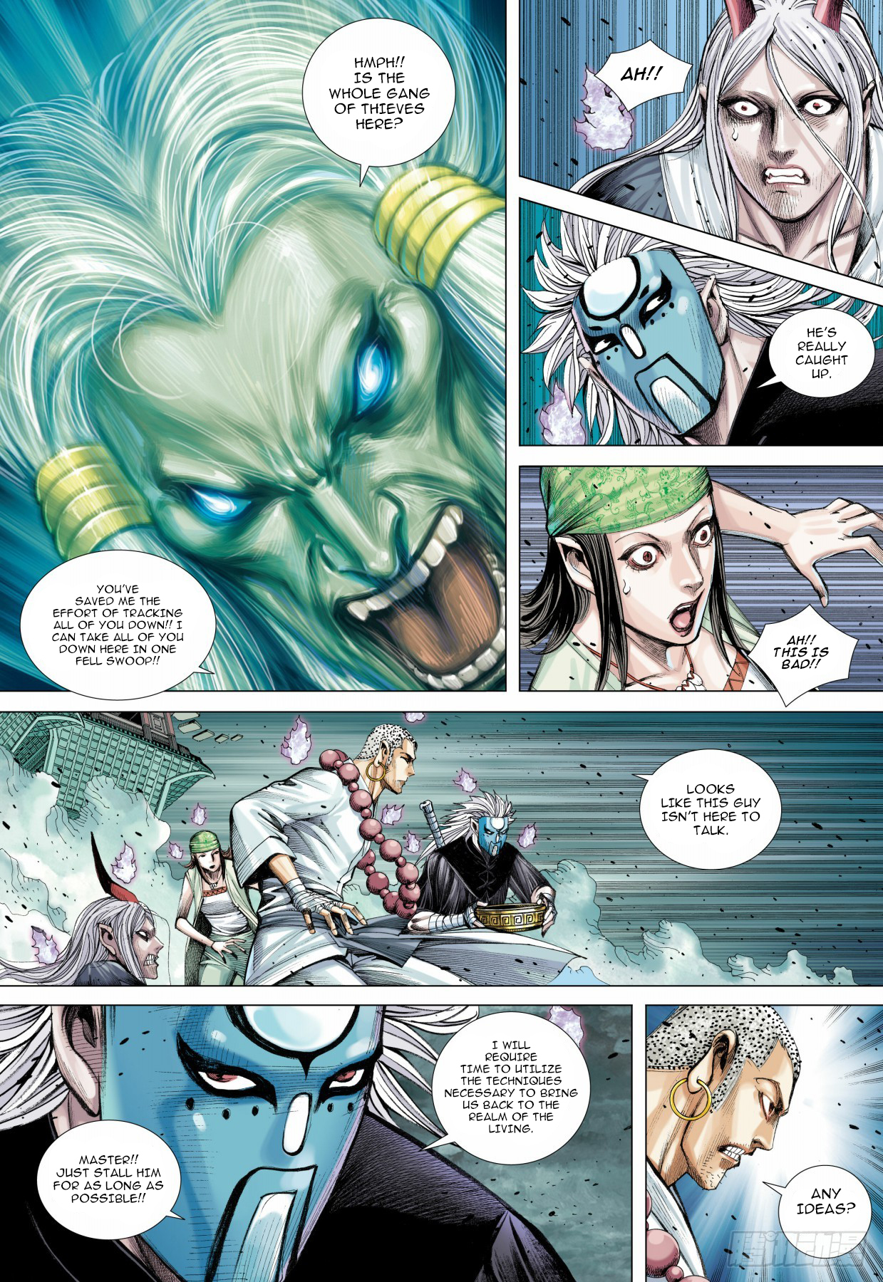 Journey to the West (Zheng Jian He) Chapter 90 9